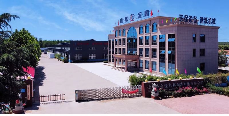 双节同庆，家国共圆 | 米兰官方网页版致敬美好新时代